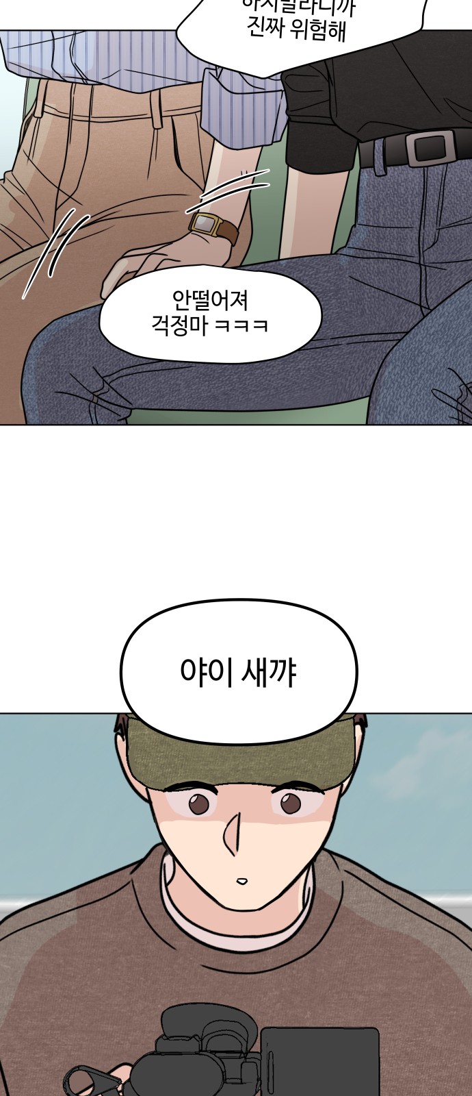 40 페이지