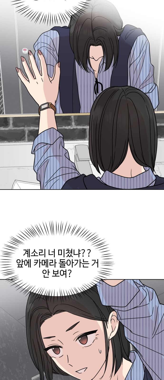 44 페이지
