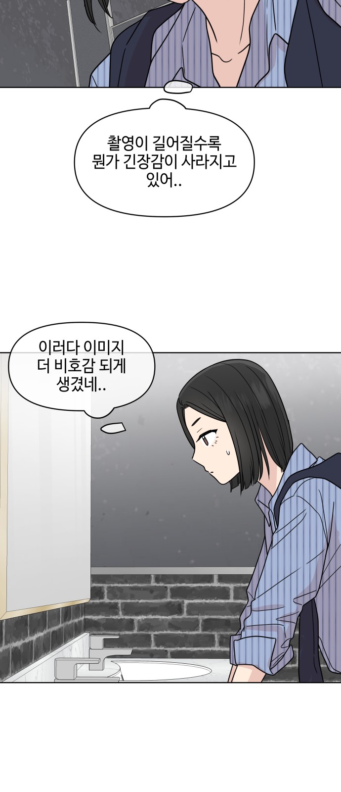 45 페이지