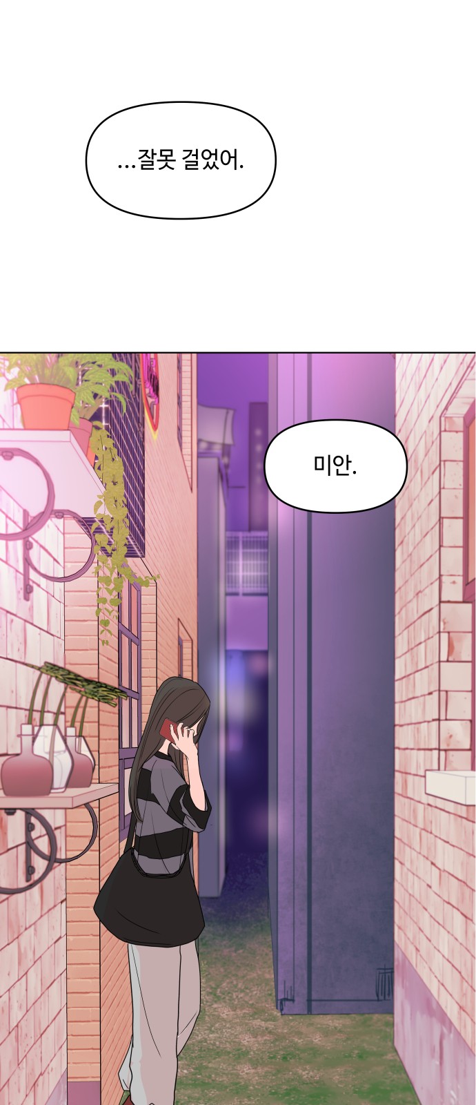 1 페이지