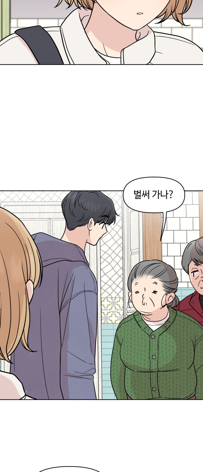 19 페이지