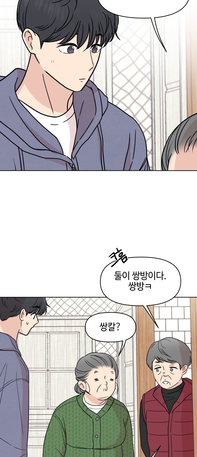 22 페이지