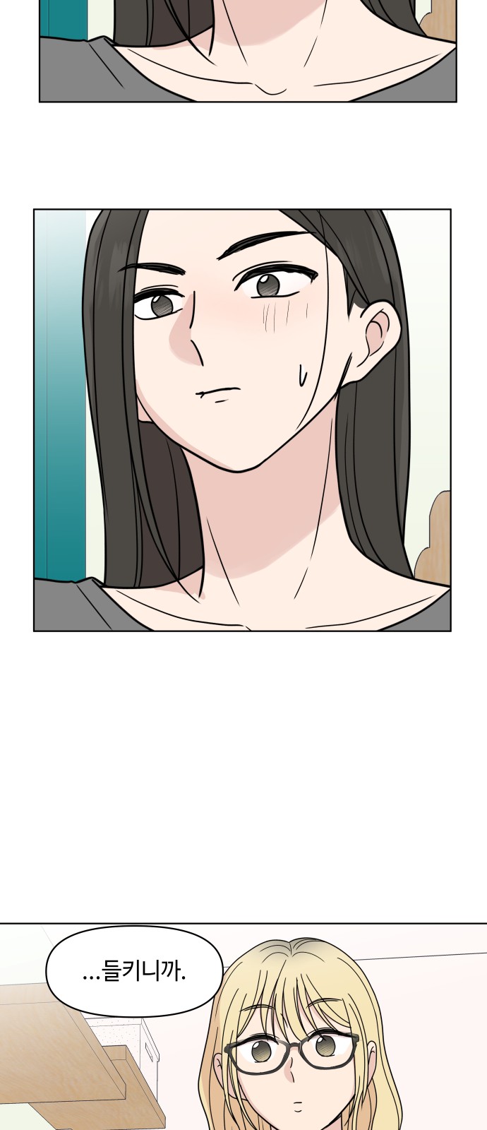 43 페이지