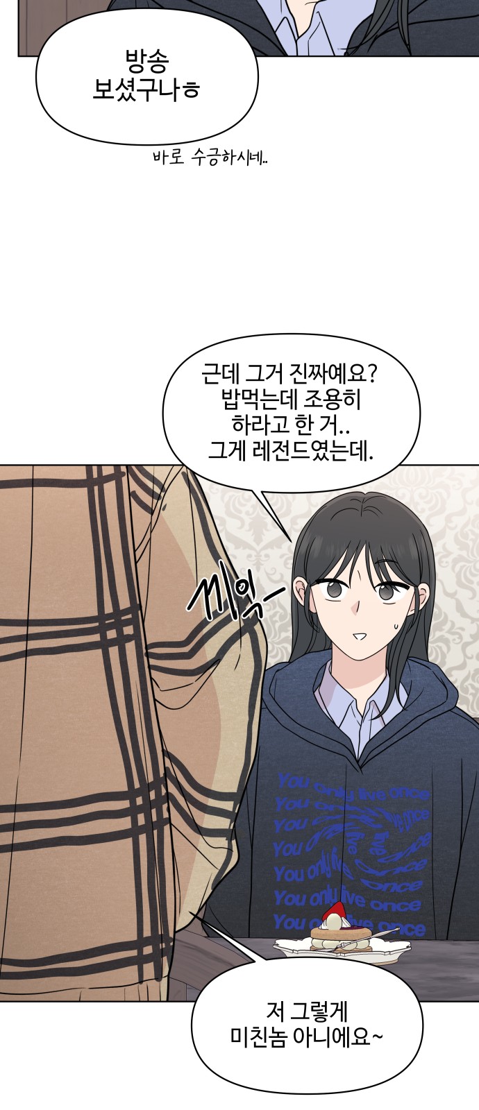 21 페이지
