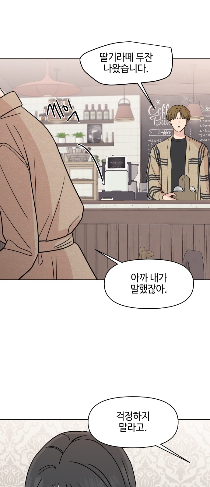 46 페이지