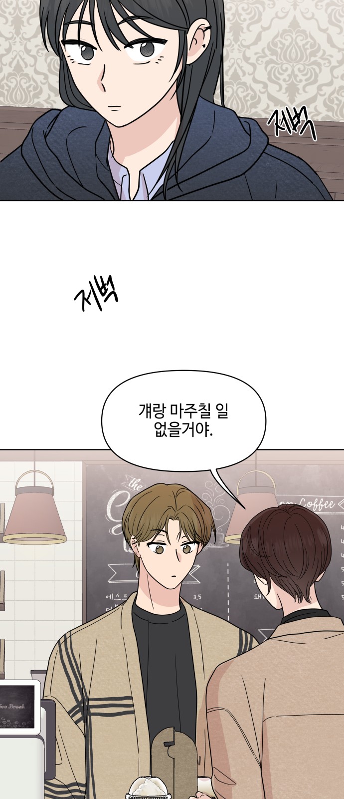 47 페이지