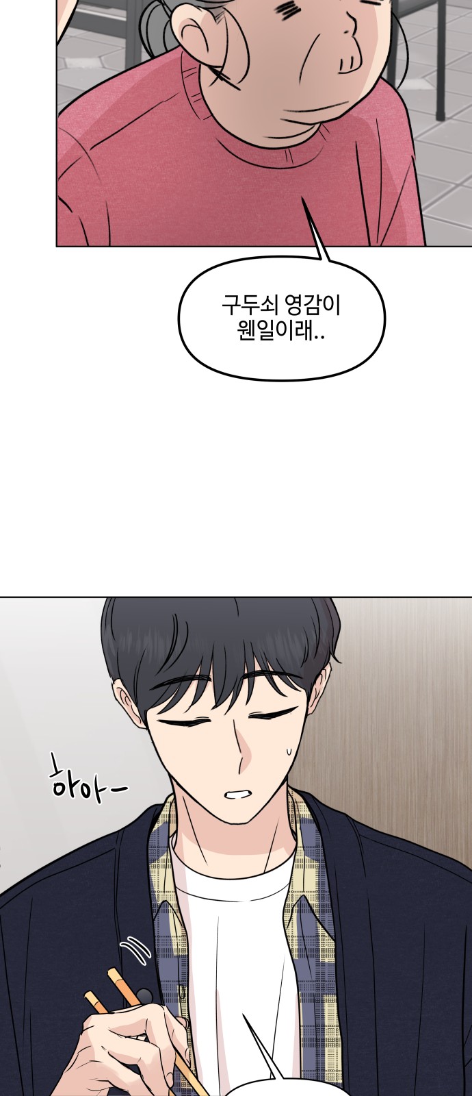 16 페이지