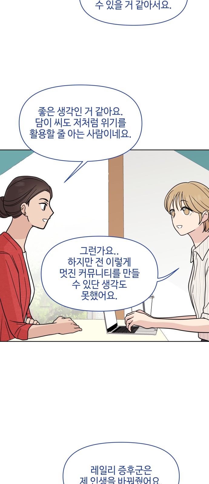 45 페이지
