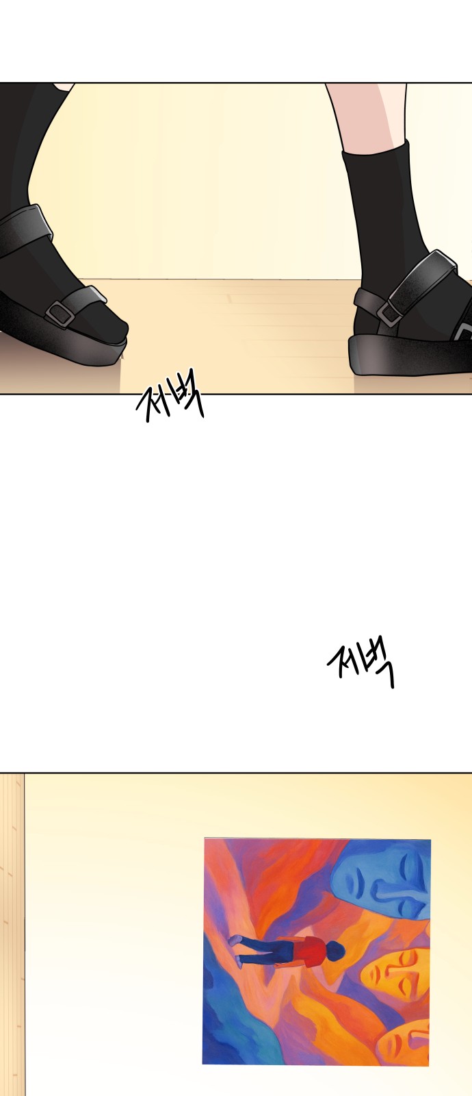 19 페이지