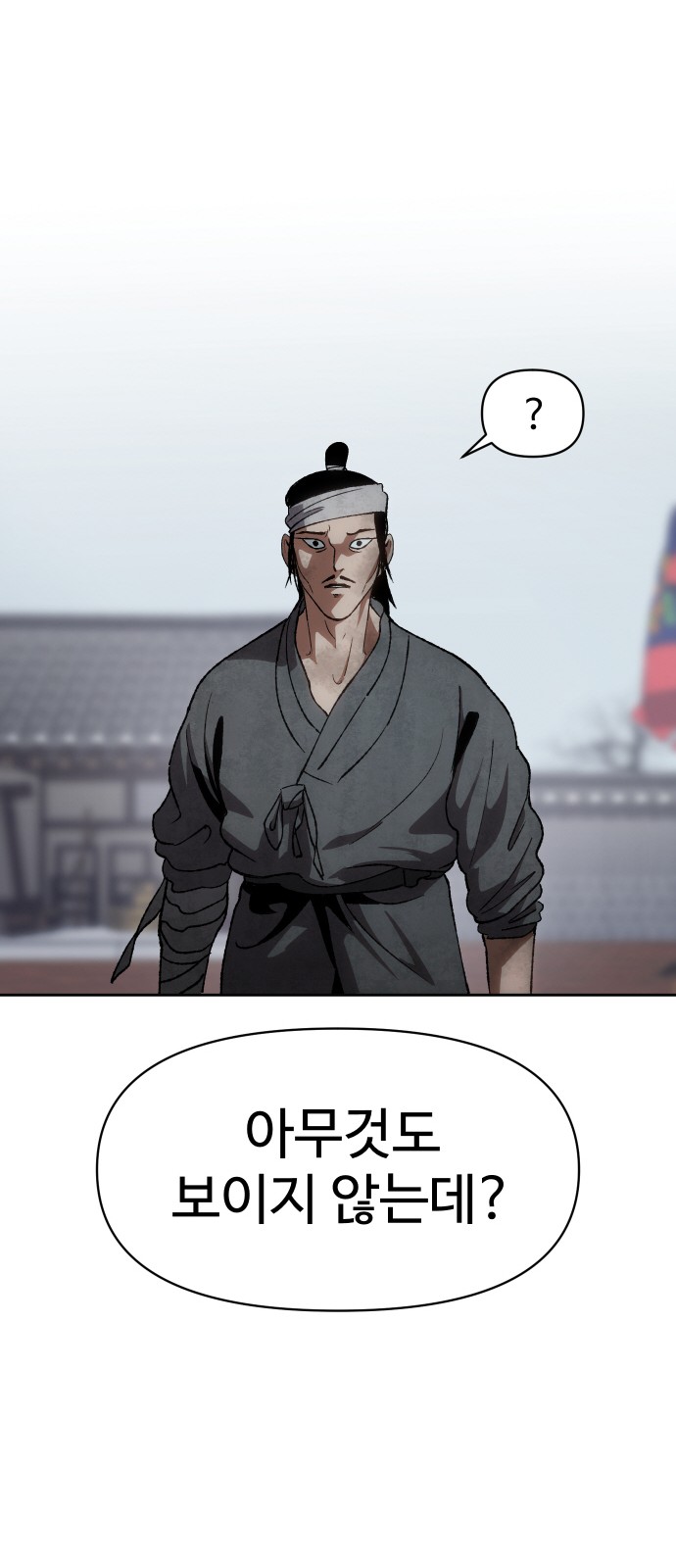120 페이지