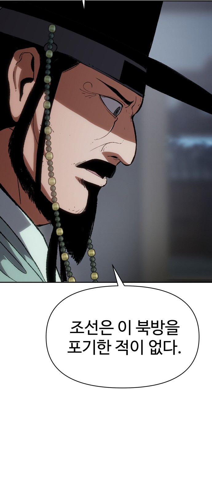 131 페이지