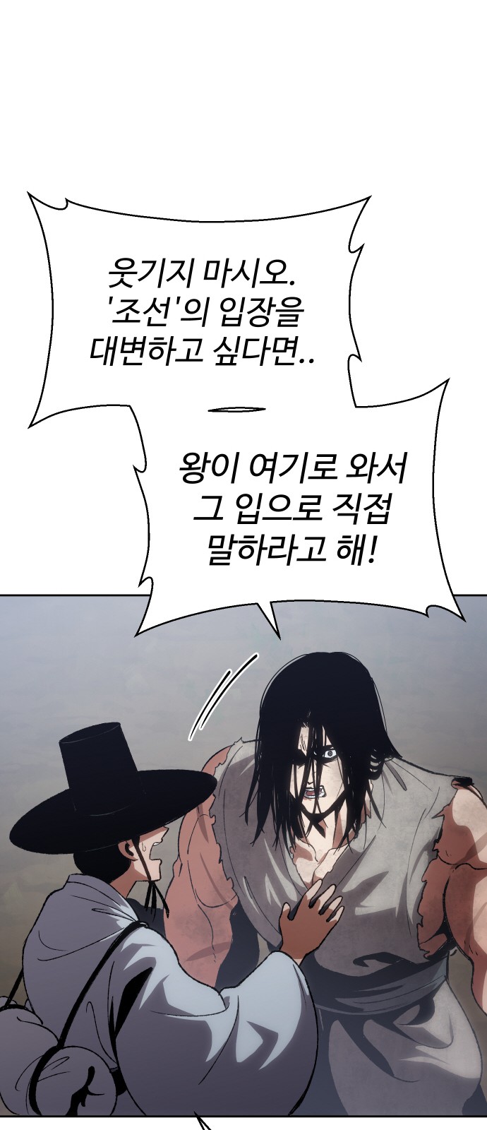 132 페이지