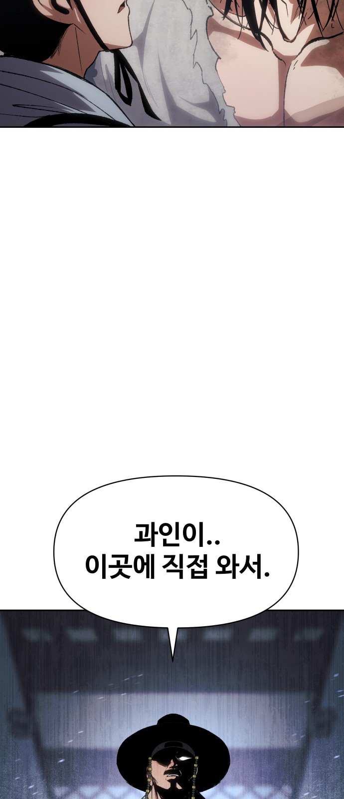 134 페이지