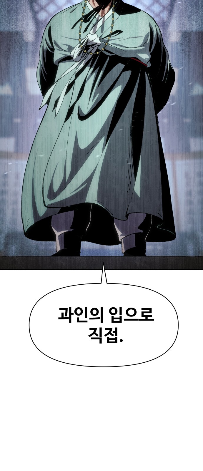 135 페이지