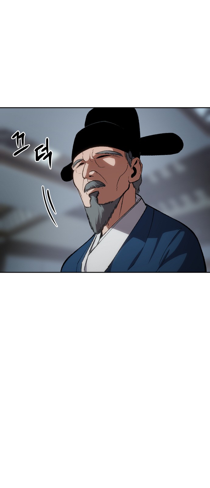 137 페이지