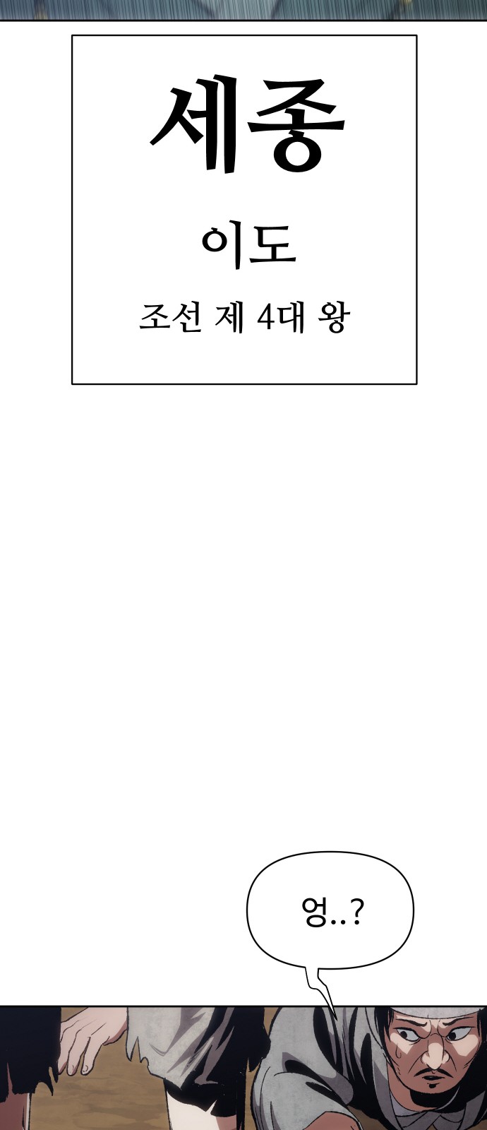142 페이지