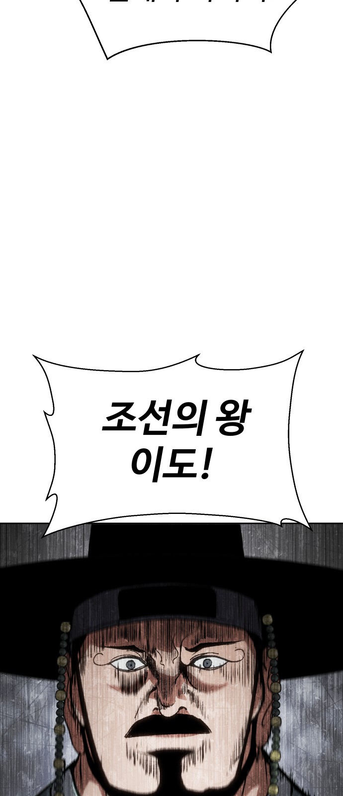 160 페이지