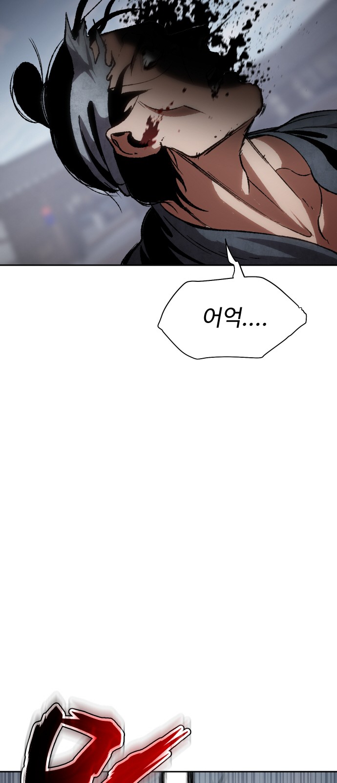 169 페이지