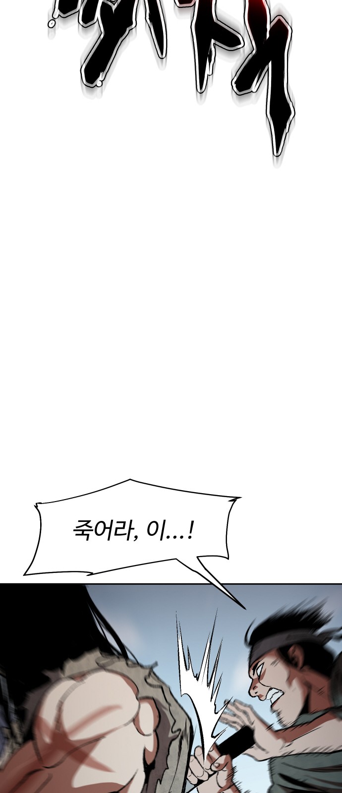 177 페이지