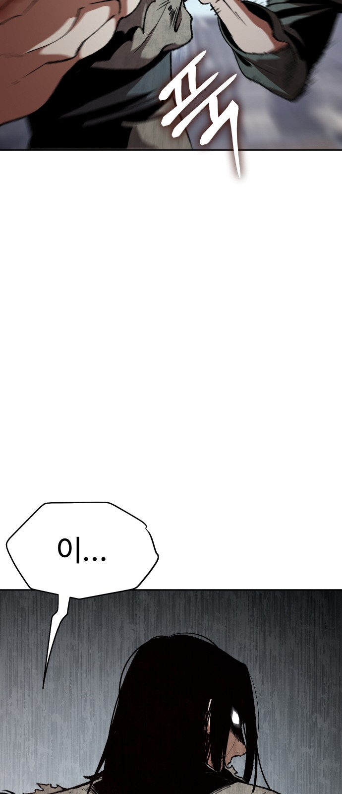 178 페이지