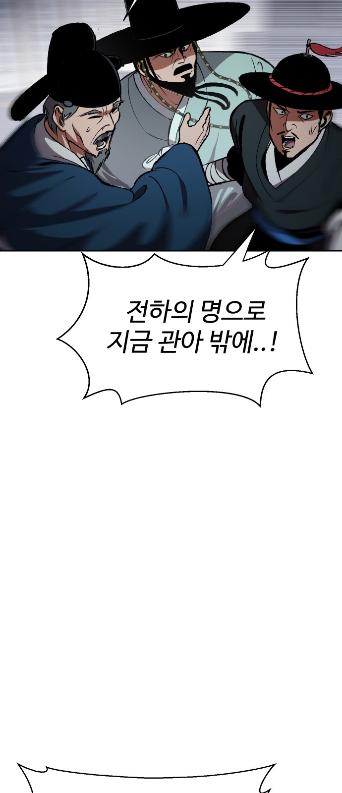 186 페이지