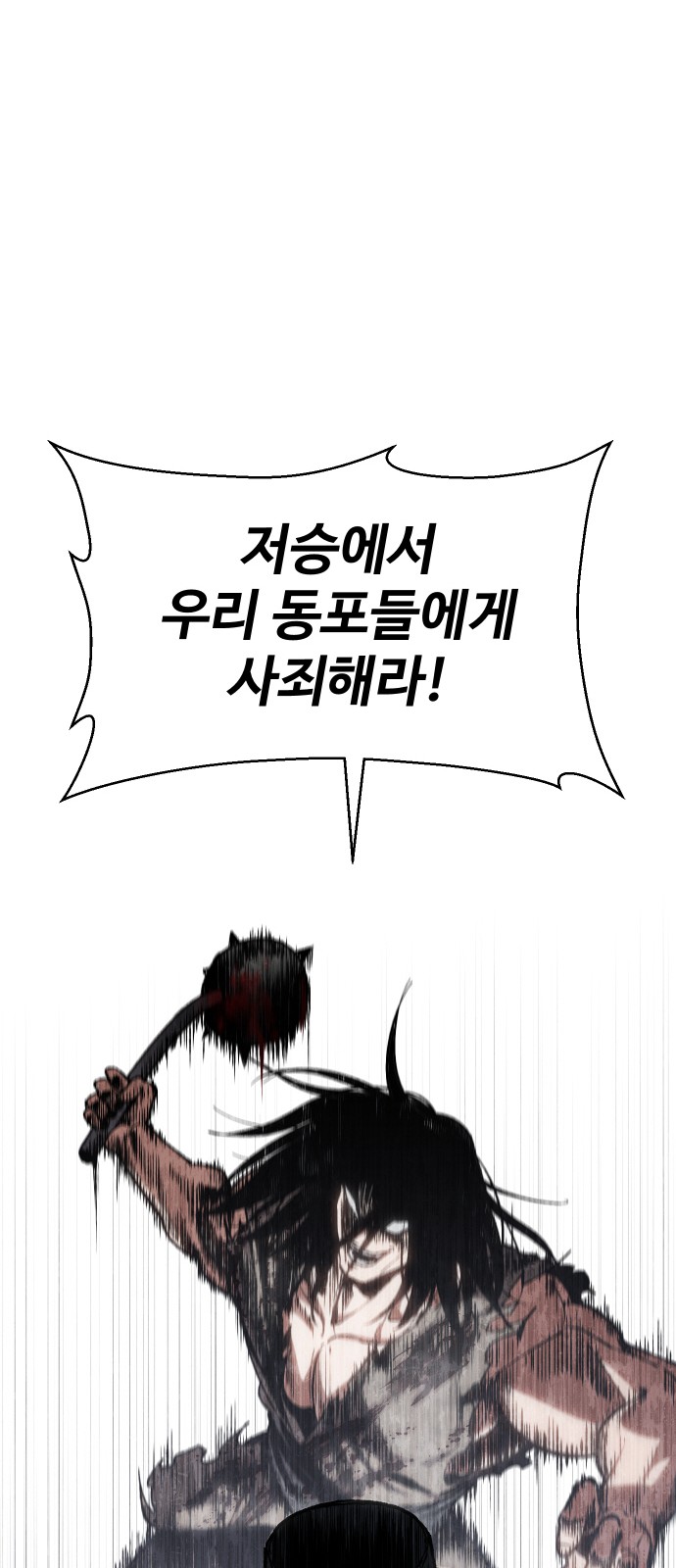 189 페이지