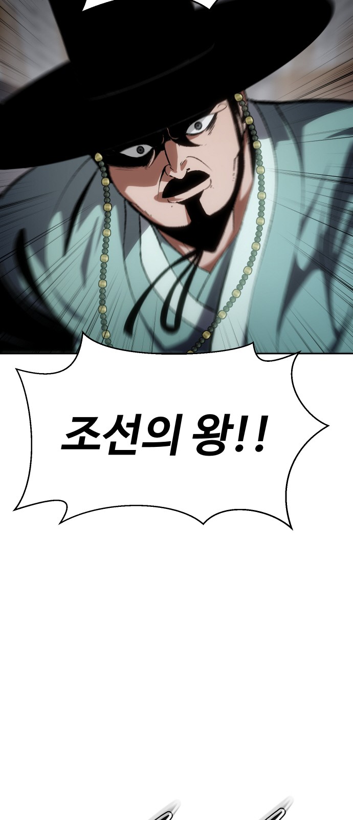 191 페이지