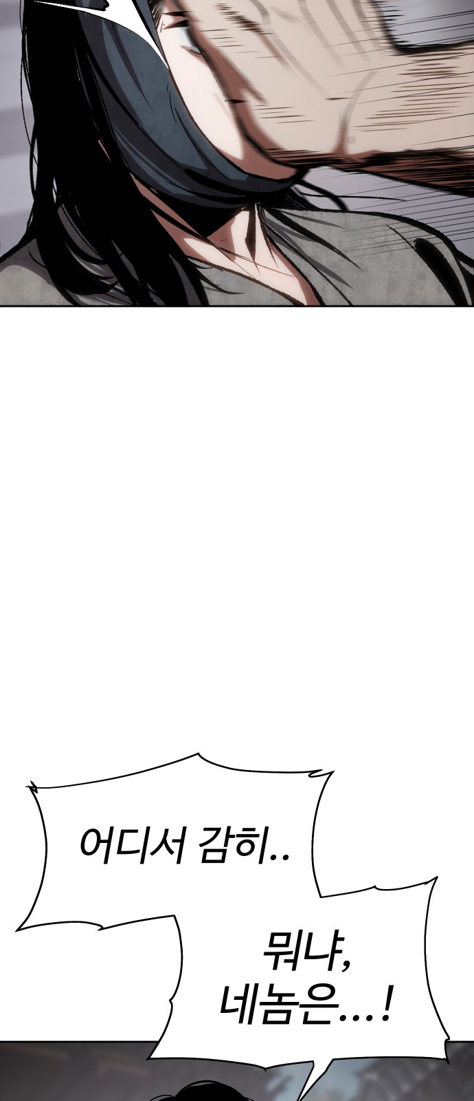 199 페이지