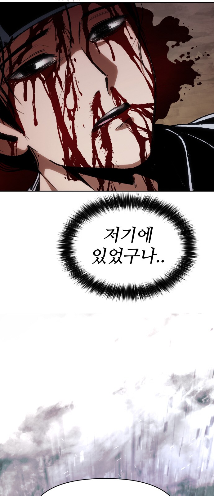 206 페이지