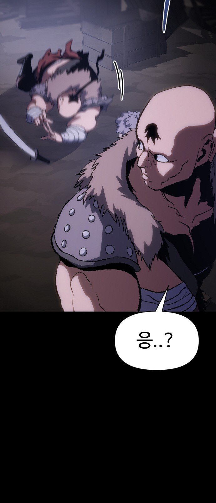 34 페이지