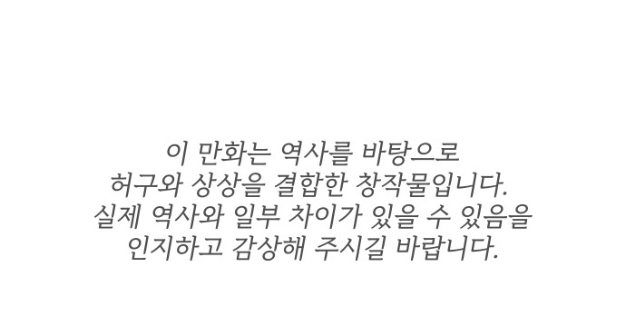 100 페이지