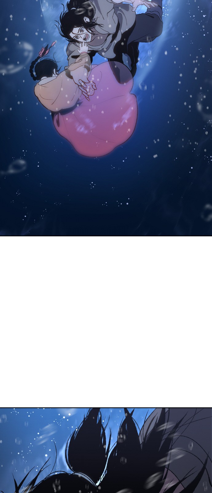 79 페이지