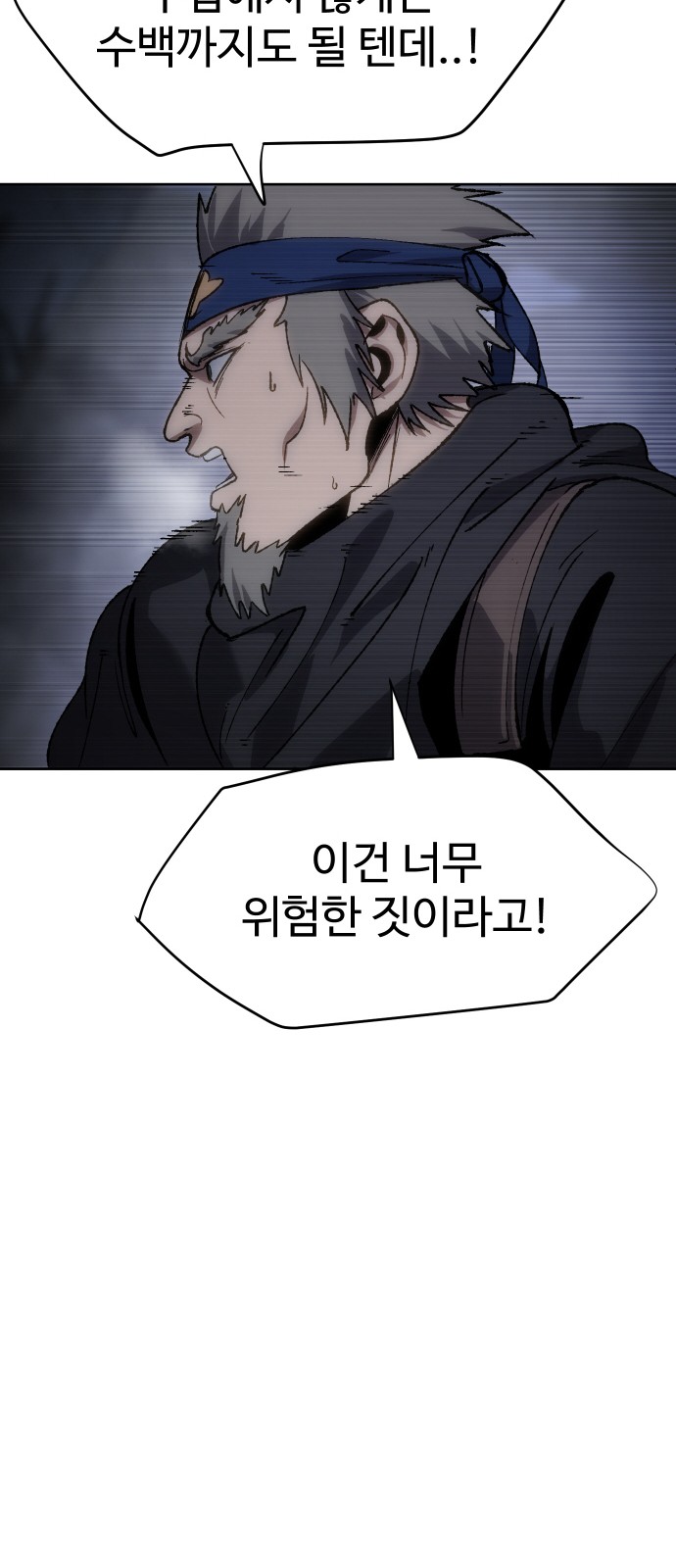 100 페이지
