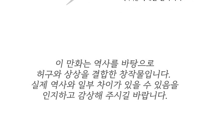 113 페이지