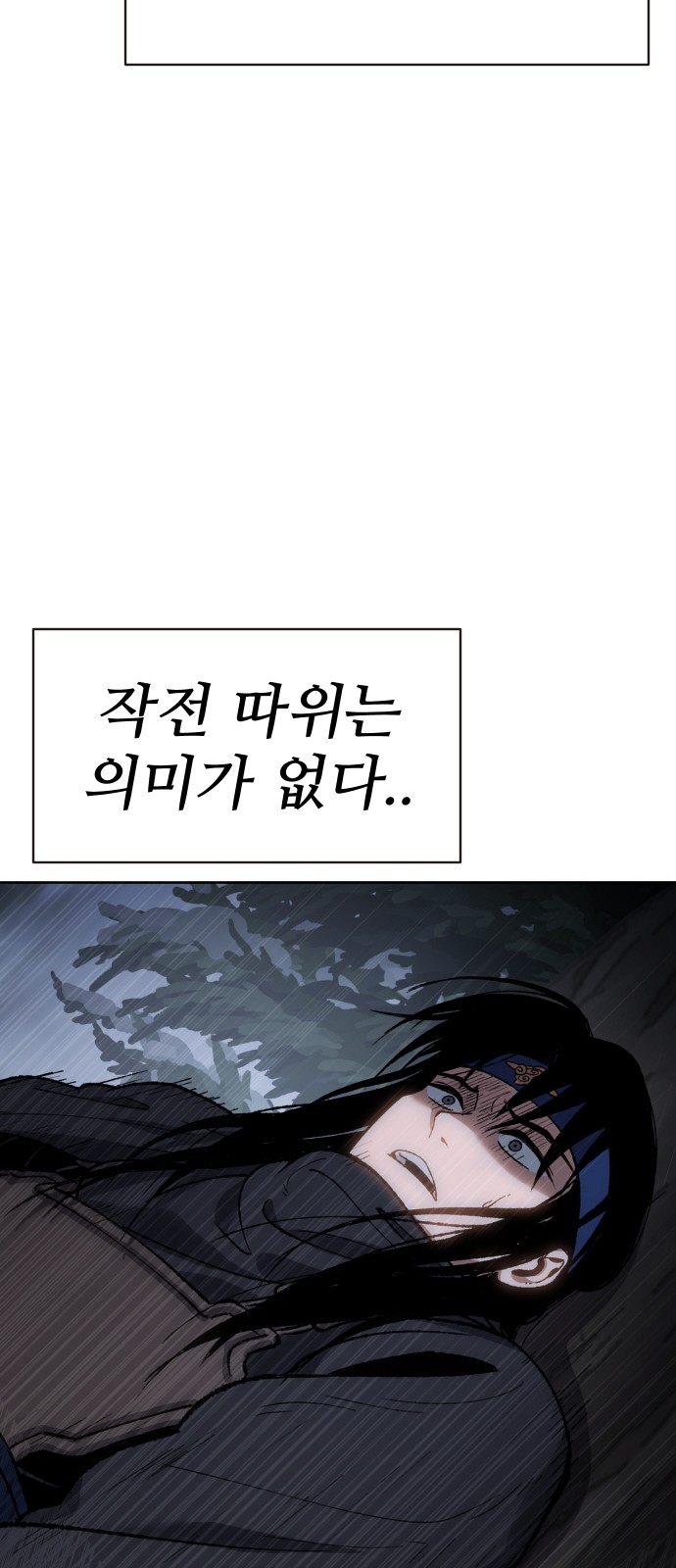 100 페이지