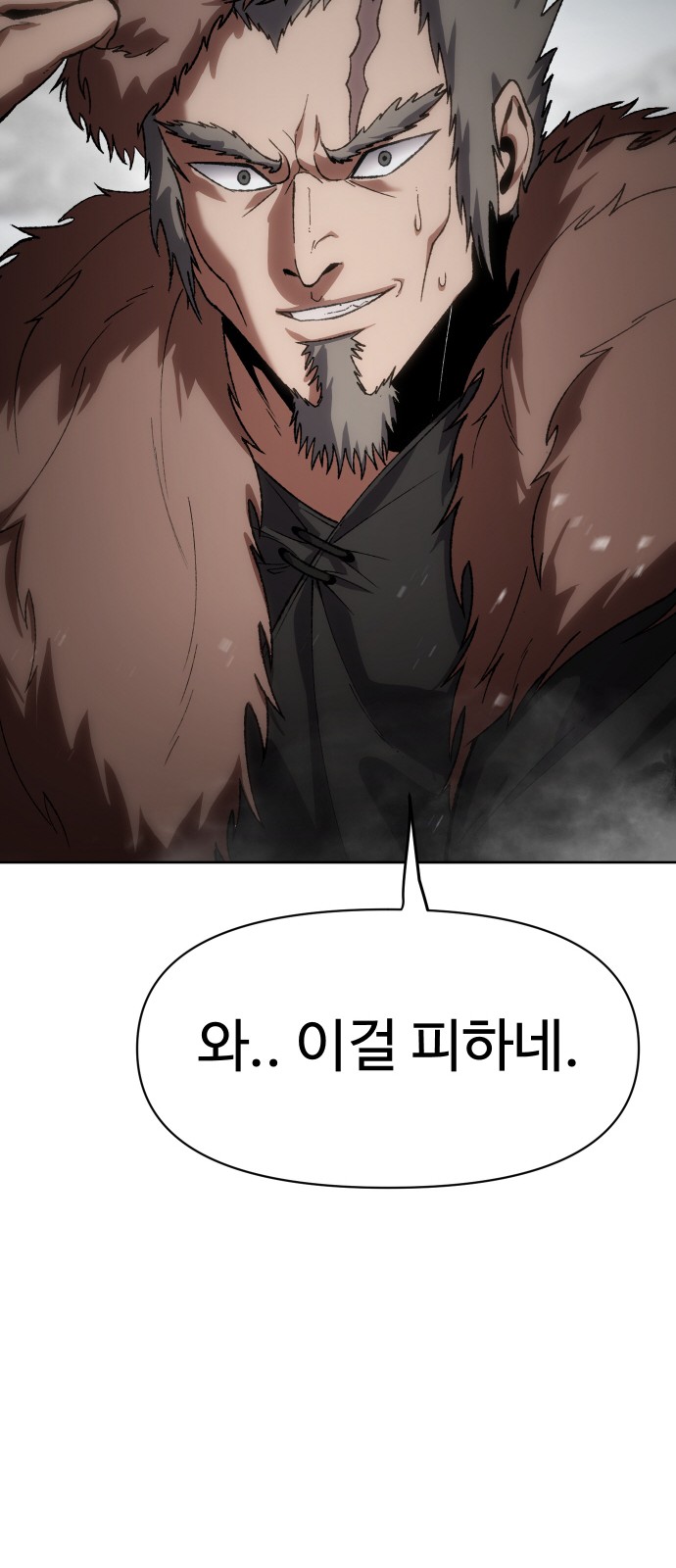 107 페이지