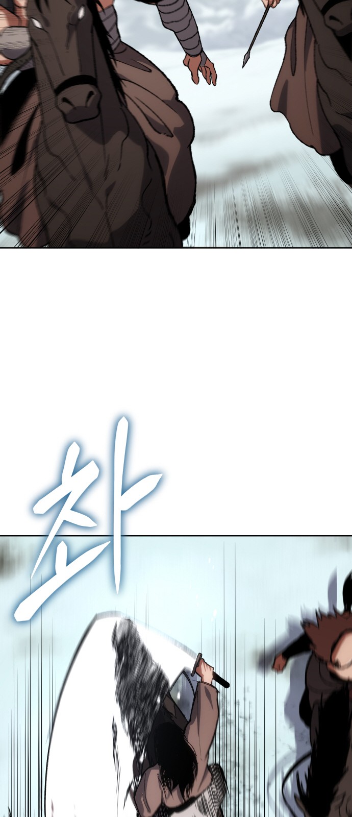 62 페이지