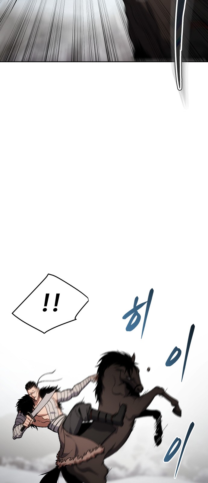 90 페이지