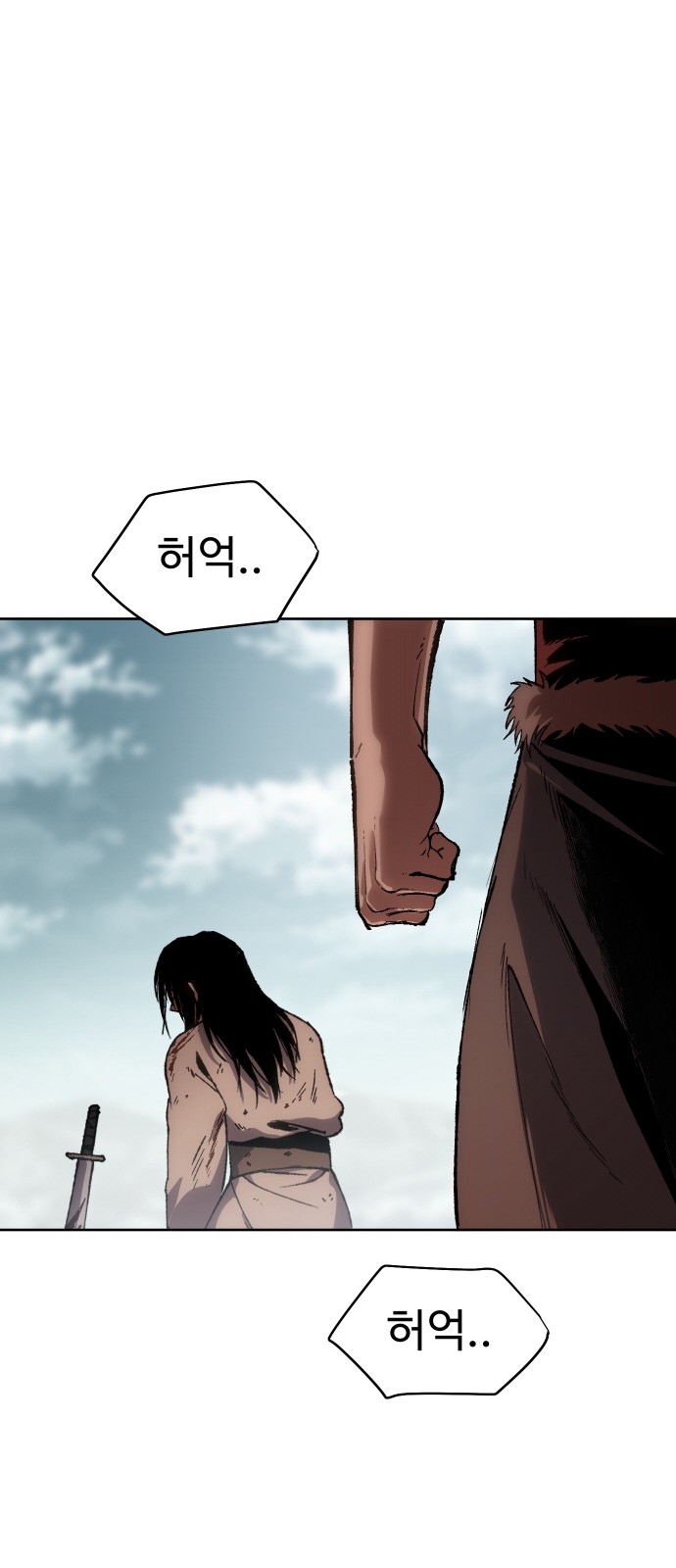 91 페이지