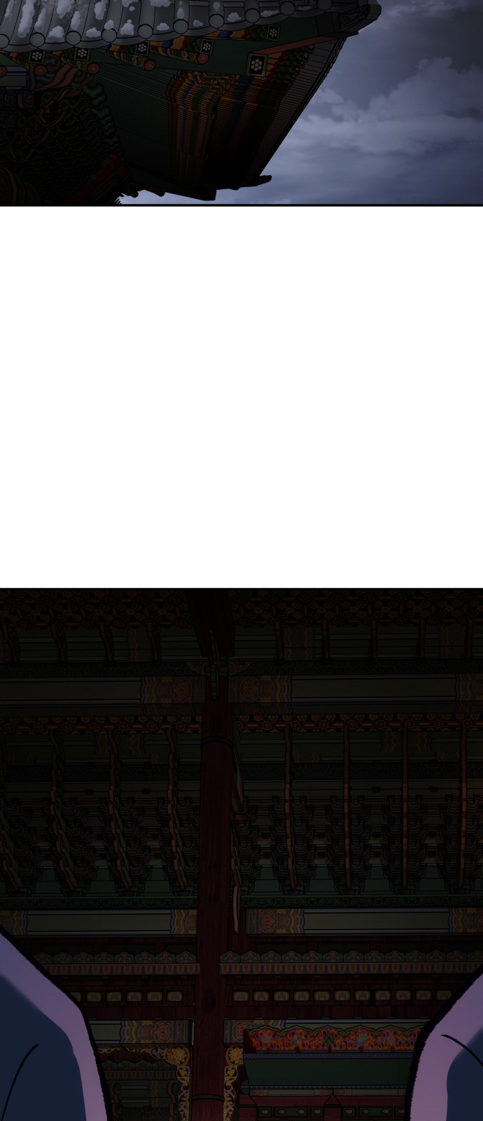 100 페이지