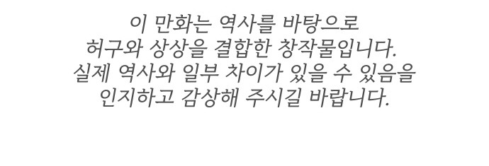 121 페이지