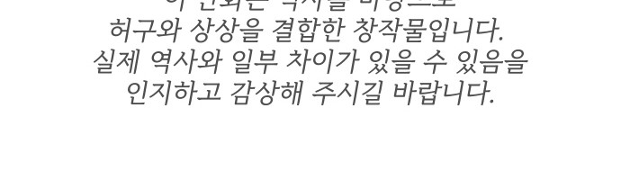 118 페이지