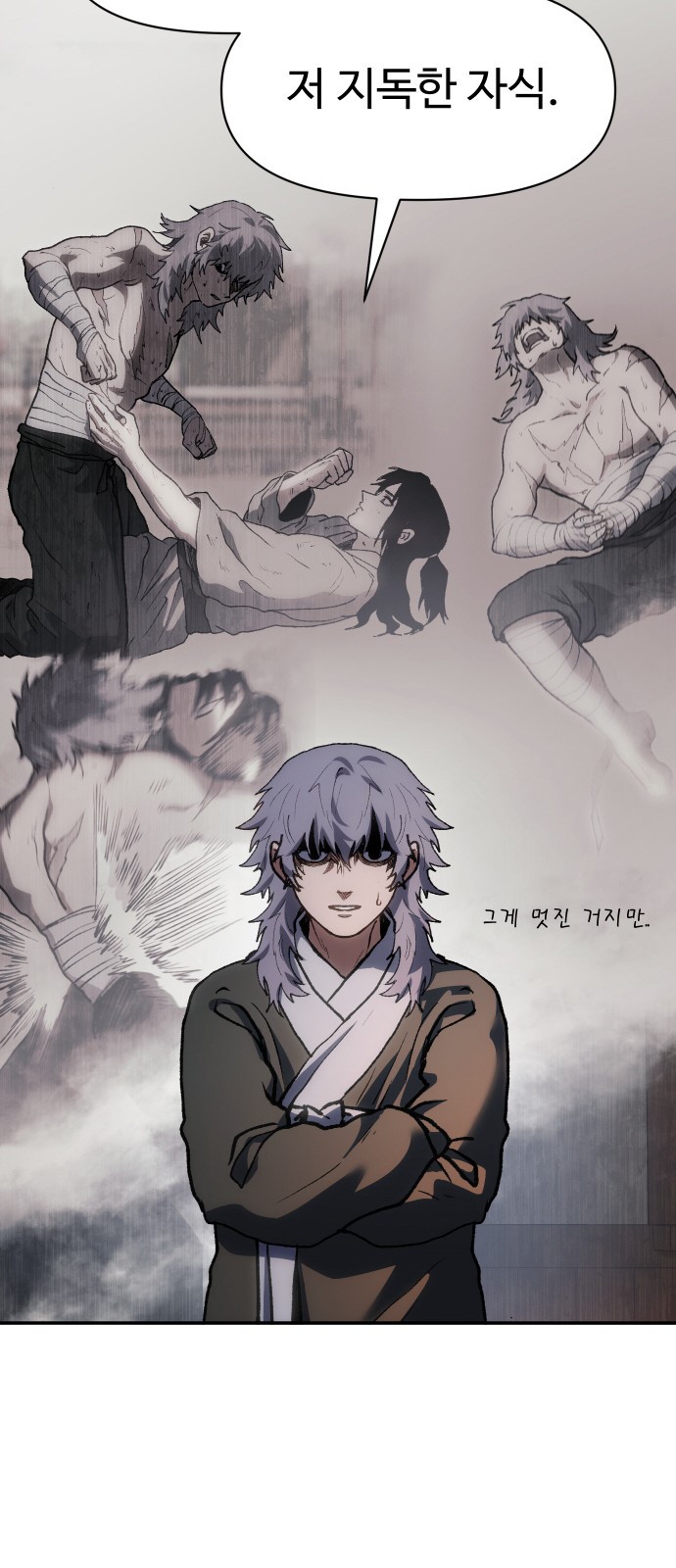44 페이지