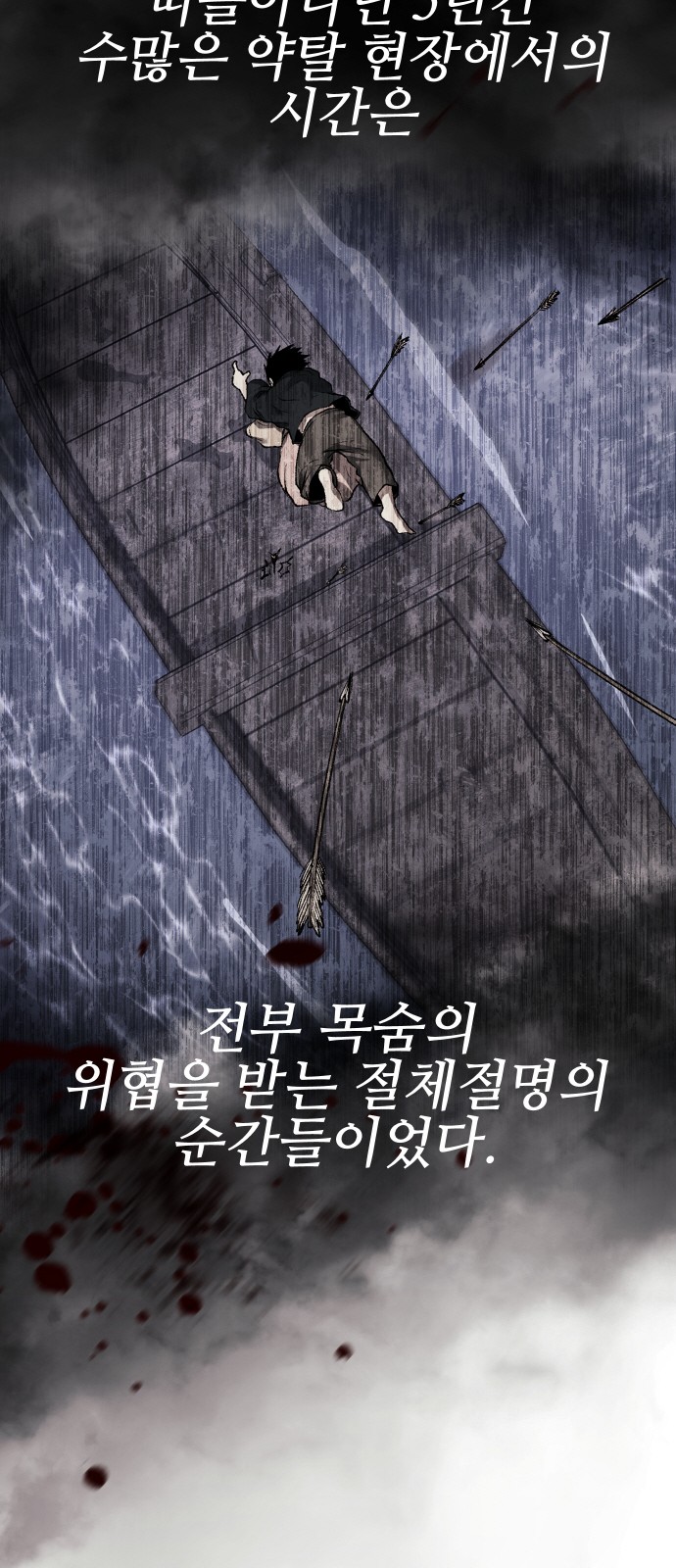 62 페이지