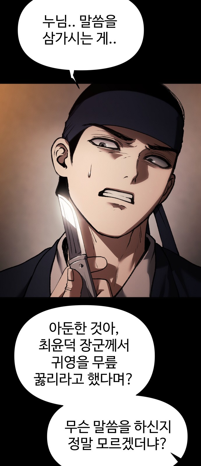 125 페이지
