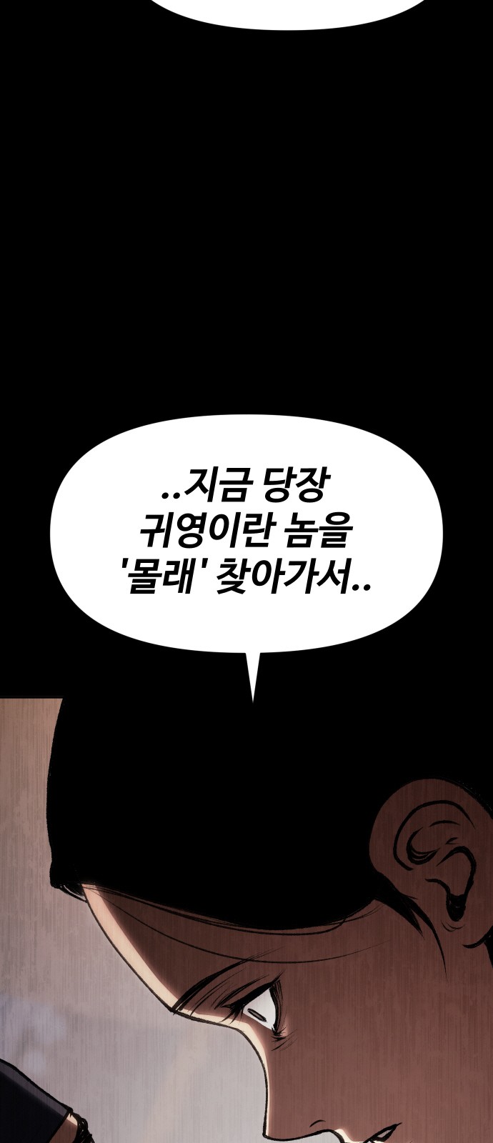 126 페이지