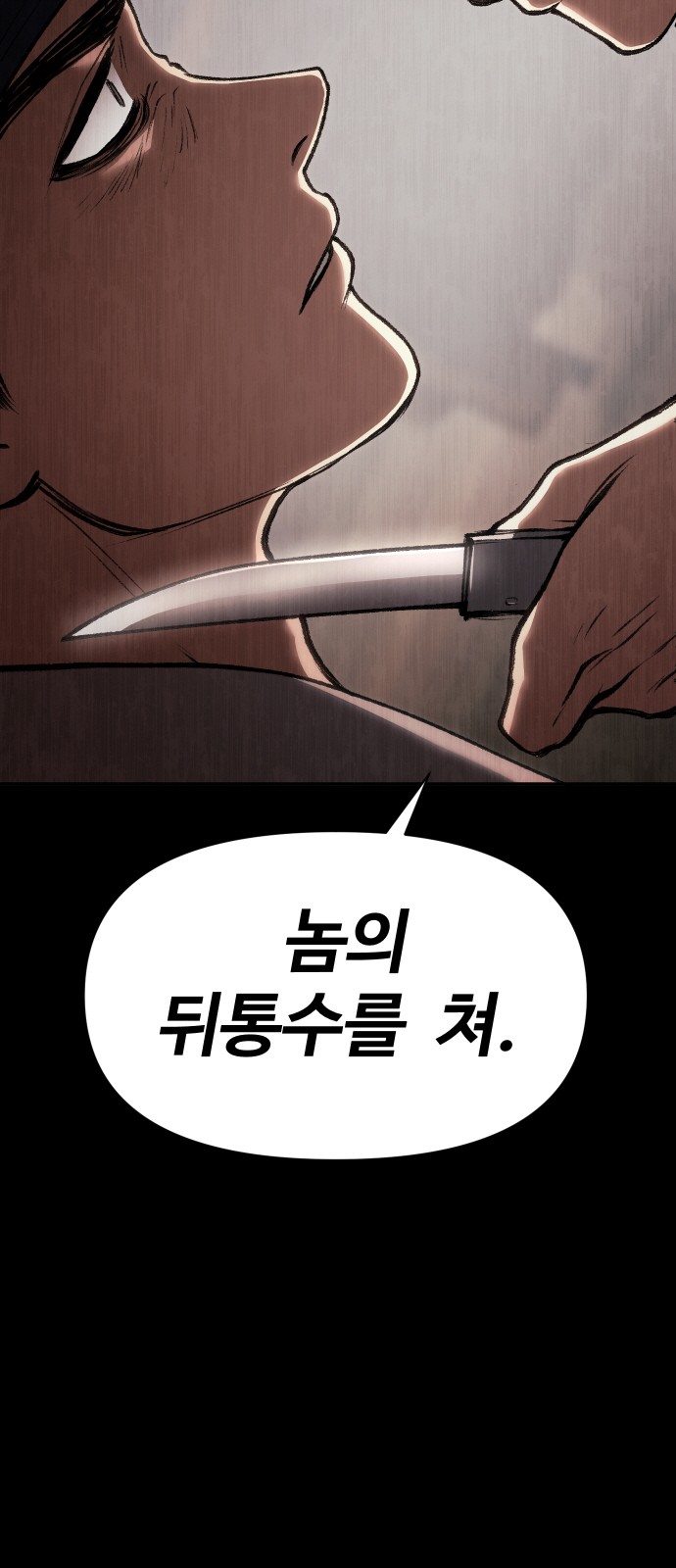 127 페이지