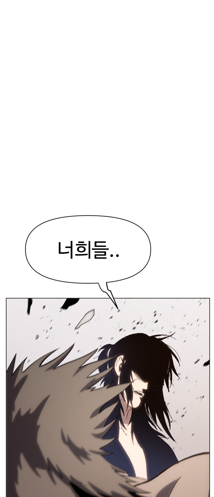 109 페이지