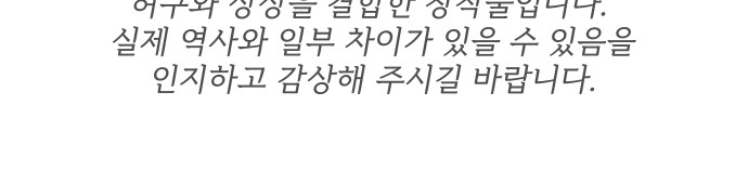 113 페이지
