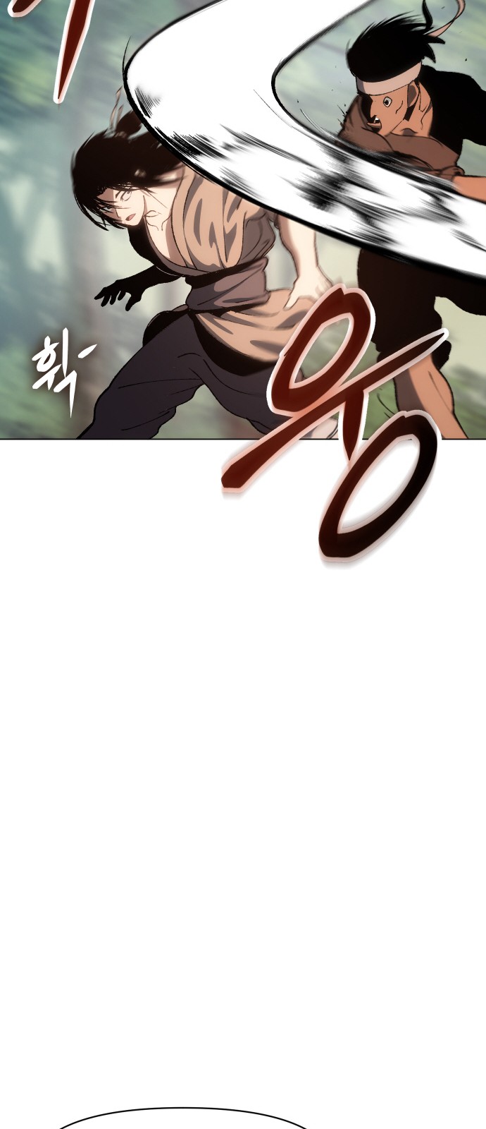 98 페이지